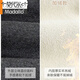 Leggings de velours d'agneau modal pour les femmes en automne et hiver haut taille élastique plus en velours chaud de grande taille pantalon de coton extérieur pantalon long gris clair [spring et automne sans velours] 1 l adapté à 100-120 Jin [Jin est égal à 0,5 kg]