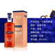 Martells Promi Dingsheng gegen Cognac Wein importierte französische Spirituosen Pernod Liga Offizielle Produkte Martells Dingsheng vsop 500ml