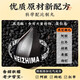 Tongrentang red dates, walnuts, mulberries, wolfberry, black sesame balls 405g hair nourishing black hair steamed nine sun-free sugar