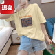 Vancl European Pure Cotton Kurzärmelte T-Shirt für Frauen loser Sommer Neues modisches lässiges und vielseitiges Basishemd koreanische runde Hals-Top White-G1503 M M für 95 Jin [Jin ist 0,5 kg]