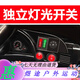 米蚁（MiYi）【1.15米加长版】儿童电动车四轮汽车可坐人遥控小孩宝宝玩具童车 双驱红+大电瓶+手机遥控