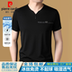 
Pier Cardin high-end brand short-sleeved T-shirt for men V-neck summer new solid color half-sleeved high-end ice silk cool men's dad suit 6998 white XL recommended [130-155Jin [Jin equals 0.5 kg]]