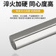 CWB high-speed steel shock-resistant inner hole tool rod shock-proof small hole CNC lathe boring alloy tool rod H16Q-STUCR16 K-SCLCR04 small processing hole diameter 7 handle diameter 6 length 12529
