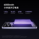 小米Civi 5 Pro 【国家补贴】新机震撼上市，小米5g手机 拍照手机 樱花粉 16GB+512GB 国补活动专享