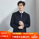 Hongdu wool jacket men's business formal wear lapel classic Tibetan blue work men's jacket Navy blue JT6218-1 XL (180/96A)