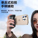 领臣超迷你自拍杆手持手机伸缩三脚架旅游自拍神器360度旋转全自动防抖拍照vlog多功能小巧便携