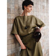 Serie Marius Rain and Dew 丨 'Cold Cover' Nordic Simple Style Vest/Camiseta/falda Marina [falda] m