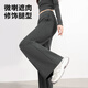 Baleno Fashion Trendy Pantalon à flaque droite pour femmes 2025 printemps et automne Nouveau pantalon décontracté doux et confortable pour la peau et confortable
