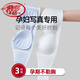 Langsha (Langsha) trägerloses Mutterschaftsfoto Invisible Unterwäsche für Schwangerschaftsbrust-Anti-S-Gurt-Unslip-Bra Schwarz+ ​​Hautfarbe ++ Blau S 80-100Jin [Jin ist 0,5 kg]