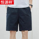 Hengyuanxiang men's shorts summer new business casual pants men's loose and fashionable cotton thin mid-pants five-point pants 9224 khaki 4XL Recommended 190-210Jin [Jin equals 0.5 kg]