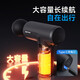 AUX fascia gun massager shoulder, neck, waist and back massager muscle and neck mask gun professional grade mini portable fitness muscle relaxation Chinese Valentine's Day birthday gift practical for men and women classic black 6-level adjustment + free 4 massage heads