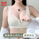 Catman (MiiOW) front buckle without marks underwear for women with large breasts showing small bras with chest gathering and closure of breasts to prevent external expansion without steel rings bras. Two-piece package [Champagne color + naked skin color] L [Suggested 100-120 Jin [Jin equals 0.5 kg]]