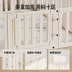 Beityos爬爬垫婴儿游戏围栏地上0-6个月-1岁宝宝室内安全护栏可变衣柜 150*180cm无地垫【可变衣柜】赠100球