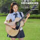 Yamaha (YAMAHA) FG830/FS830/FG850/FS850 Folk Guitar Vane Electric Box Folk Finger Playing Alk guitar FG830-Login Gloss-41-inch Original Sound Model
