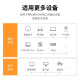 绿联（UGREEN） HDMI线2.0/1版 4k/8k数字高清线 3D视频线笔记本电脑机顶盒接电 HDMI2.0【4K60hz】黑绿款 15m