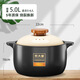 Cuidahuang Nordic style casserole stew pot household high temperature resistant soup pot gas direct burning soup pot stew soup health pot big belly pot dry cooking without cracking suitable for 3-6 people 5L