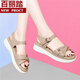Estilo casual de estilo belle Sumro Sandalias Mother Sandalias para mujeres Sandalias gruesas de suela gruesa sin deslizamiento Sandalias de suela gruesas zapatillas de verano 7170 beige 35