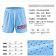 2025 amerikanische Männer schnell trocken losen Sporthosen Eis Silk Beach Hosen Basketball Shorts 15122 Black S 60-65 kg