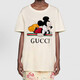 古驰（GUCCI） Love Parade FW22 字母圆领短袖  落肩袖T恤 女款 节日送礼 灰白色492347-XJB7W-9756 XXS