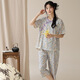 Langsha Neuer chinesischer Pyjama für Frauen im Sommer Nachahmung Baumwolle Kurzärmel 2025 Chinesische Stil Falten Sie lässig Lose Home Clothing 9905 m