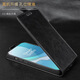 Qingling Weiying convient à un cas de téléphone mobile OnePlus 1098Pro8Tnordn20