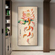 五福临门入户玄关装饰画正对门挂画九鱼图新中式走廊过道尽头壁画 福禄有余A款 60*120 LED灯画（智能直插+遥控）3527
