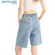 JeanSwest Shorts en denim à cinq points pour femmes en été hauteur de taille slim.