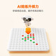Dangdangli Smart Gozi Electronic Multi-Fonction Board Go Checker Board Board Toys's Boys and Girls Birthday