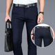 Septwolves (Septwolves) Frühlings- und Sommermännerwesten. Business Casual Hosen vierseitige Stretch Straight Casual Hosen Schlanker schwarzer schwarzer Q9901-Sommer-Dünnmodell 27 Taillenumfang