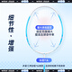 WITESS羽毛球拍对拍超轻全碳素纤维双拍5U冰淇淋系列赠6球+手胶*2+黑包