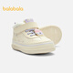 Balabala children's shoes toddler shoes baby shoes men's and women's shoes sneakers 2025 autumn and winter new children's shoes plus velvet 209425144208
