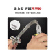 威卡固/VIKAGU502强力胶水通用型金属塑料纸张木材瞬干胶透 826 低白化补鞋粘鞋胶30g