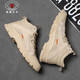 Califbull Herrenschuhe Trendy Retro Martin Stiefel Arbeitsschuhe Stiefel Herren Outdoor Tactical Combat Stiefel Aprikosenfarbe 41