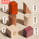 Holzfleischbällchen, klassische digitale Briefe, Bausteine, Spielzeug, frühe Bildung, intellektuelle Spielzeug, Geburtstagsgeschenke für Jungen und Mädchen, Home Decoration