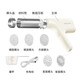 Joyoung Noodle Machine Handheld Wireless Electric Noodle Press 30S Sekunden Schnelles Aussehen Home Meter kleiner vollautomatischer multifunktionaler Nudelpistole MS160 [neues kostengünstiges neues] 5 Nudelformen