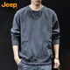 JEEP Jeep sweatshirt men's spring and autumn heavy casual long-sleeved loose top men's gray 2XL