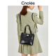 KOUYI XIAOXIANGFENG HOMBLE LO LUMA VERSATILE VERSATILE VERSATIL Summer Crossbody Bag Bag 2025 Nuevo estilo beige blanco
