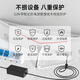 Huilid 24V2A/3A/5A power adapter, water purifier, water dispenser display printer, universal charger, 24V6A