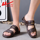 Huili middle-aged and elderly sandals thick sole wear-resistant summer outdoor beach shoes casual soft sole non-slip sandals men brown (3883) 39