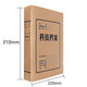 Sima (SIMAA) (SIMAA) 10 new technology file boxes A4 imported beef card 674g acid-free kraft paper file box Document storage information box [10 packs back width 4cm] 674g imported acid-free file box