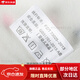 
Chouying baby diapers pure cotton washable newborn pants drying butts artifact baby leakproof children thickened pockets Set: 3 pairs of diapers + 5 6-layer peanut diapers 1 piece S code [Suggested 5-13 Jin [Jin equals 0.5 kg]/0-3 months]
