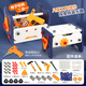 Jihuang Repair Toolbox Kinderspielzeug-Jungen Montage Drehmoment Elektrische Bohrerschraubendreher Set Baby Puzzle Hands-Off-Demontage und Montage Elektrische Bohrer Edition [41-teiliges Set] Toolbox-Set [einschließlich Stuhl + Reparaturwerkzeug]