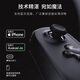 BACKBONE new product official flagship Backbone-Pro mobile game controller suitable for Apple iPhone15/16iOS/Android Android typeC interface Backbone-pro