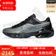 亚瑟士（asics）Kiko Kostadinov x  GEL-TEREMOA亚瑟士联名跑步鞋1203A331 1203A331-001现货速发 36