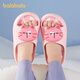 Balabala children's shoes children's slippers boys and girls bathroom home shoes 2025 summer new shoes cartoon animals pink 60010 19