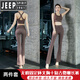 JEEP SPIRIT micro-flare yoga pants high-waisted hip-lifting outer wear Pilates fitness suit wide-leg pants tight sports pants for women Mocha brown bra two-piece set M