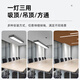 Oppo same style square light LED long strip light office lamp aluminum square light special office chandeliers light installed strip light store upgraded brightening 15054cm-36W white light
