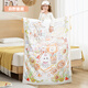 Kaban Quilt Children's Anti-Kick Quilt Baby Bamboo Cotton Mulberry Silk Quilt Spring Autumn Winter Sleeping Bag Baby Beanie Quilt Special for Primary School Students Senye Children's Fun Thickened Quilt Recommended Indoor 0-15 75*140cm Suitable for 2-5 years old Upper and lower removable