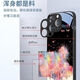 Duoyue DIOLYURE gradient fireworks Apple phone case suitable for iPhone16Promax New Year 14 sense 13 glass 12 dirt resistant Chinese red-New Year fireworks ABL12188 red iPhone 13 mini