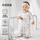 OUYUN mesh baby sleeping bag bamboo cotton knitted children's summer antibacterial sleeping bag flower language illustration 80*48